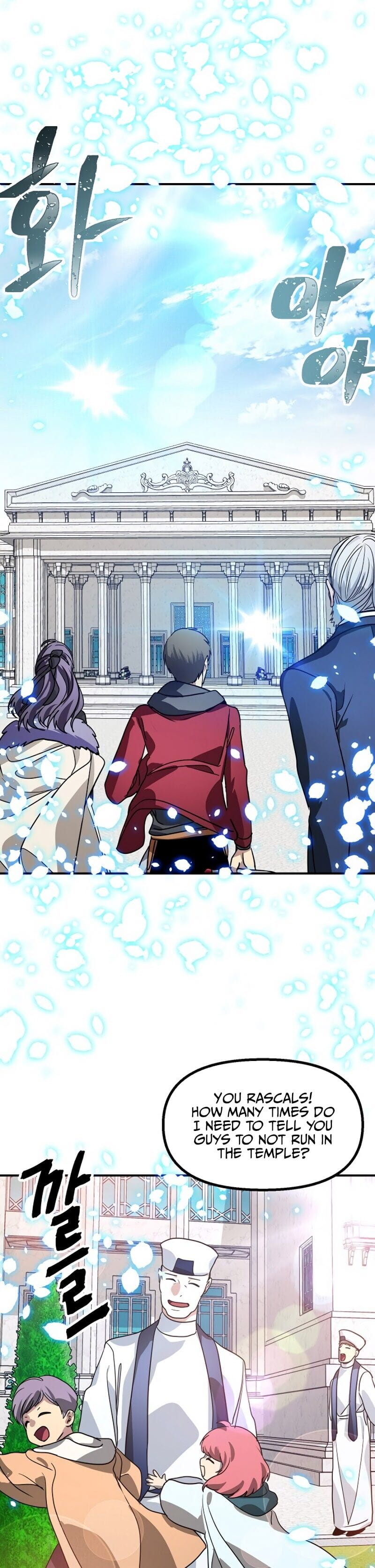 SSS-Class Suicide Hunter, Chapter 38 image 35